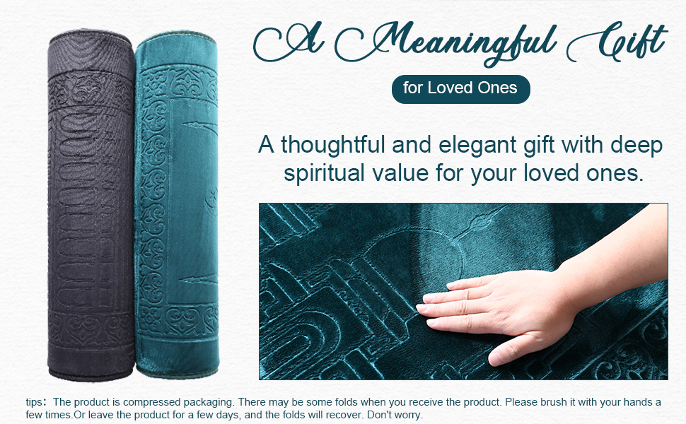 Prayer mat