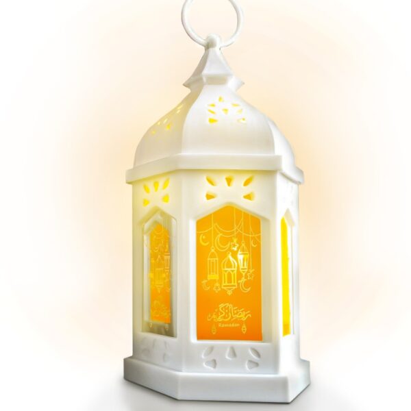 Ramadan Lantern, Decoration for Home