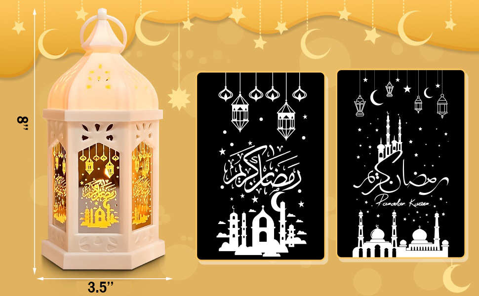Ramadan Lantern, Decoration for Home