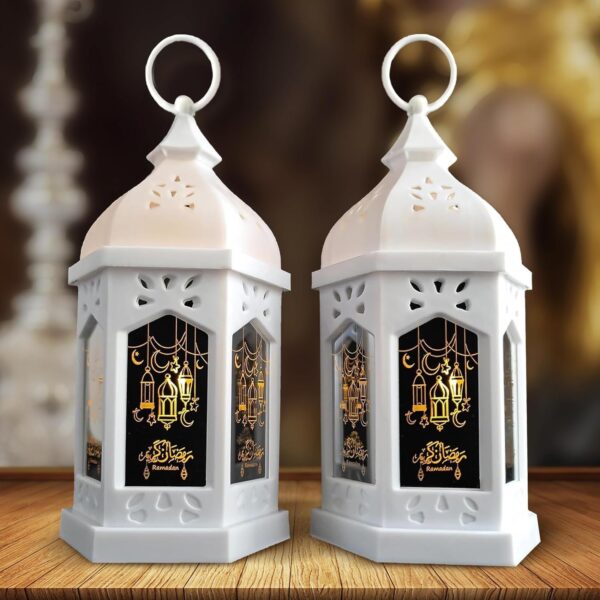 Ramadan Lantern, Decoration for Home