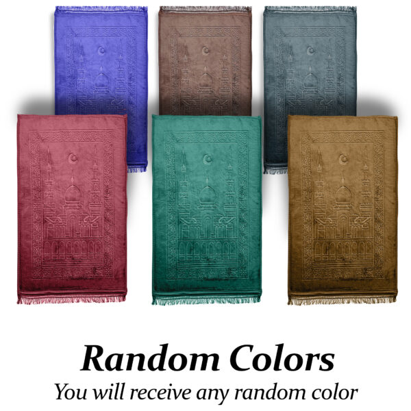 prayer rug