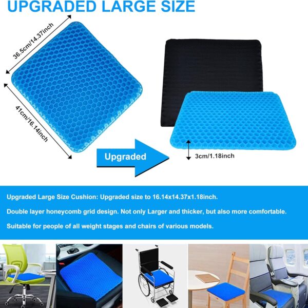 gel seat cushion